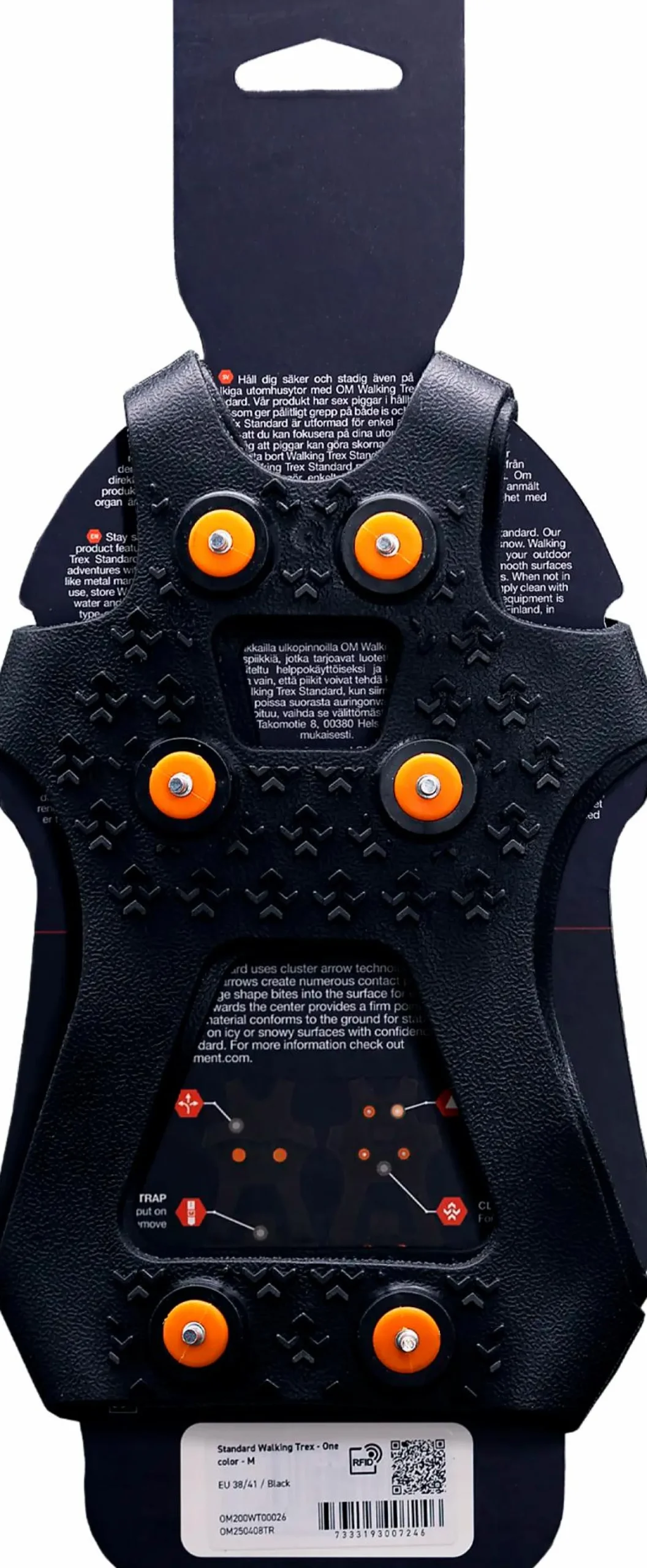 standard walking trex